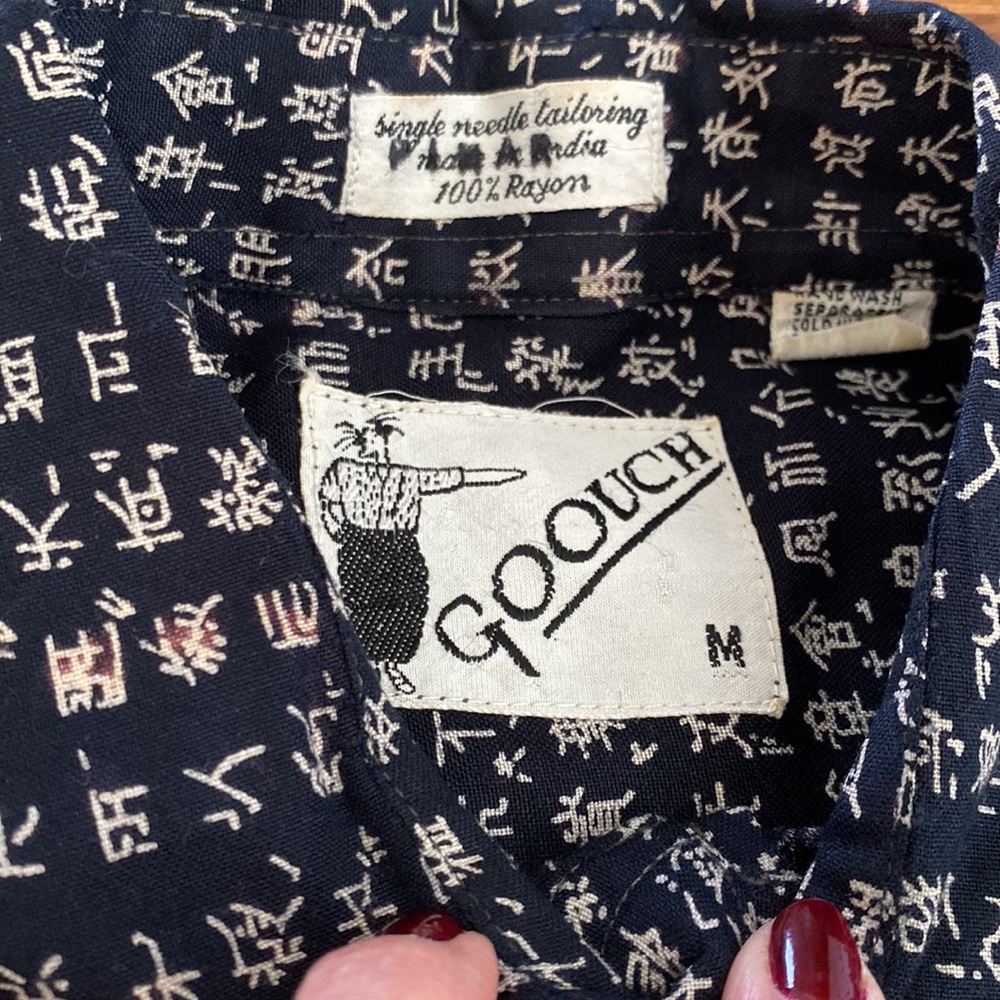 Goouch vintage men’s button down rayon shirt medium - Picture 3 of 5